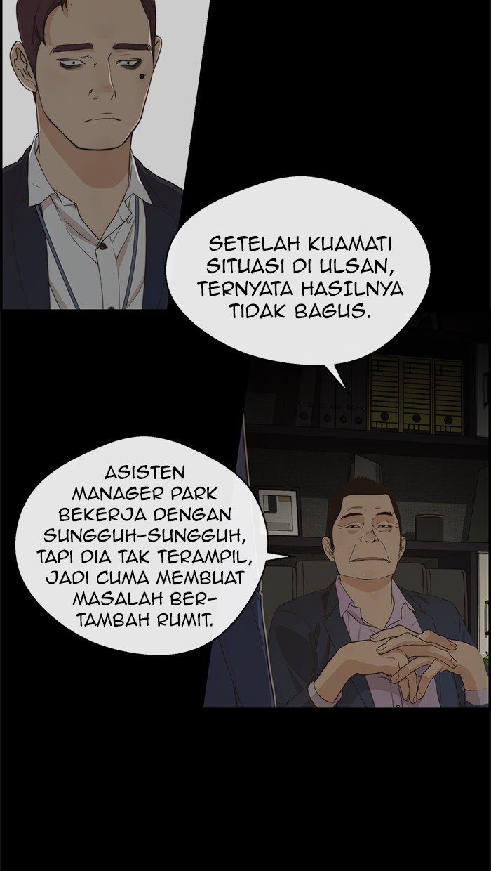 The Man Chapter 49 Gambar 6