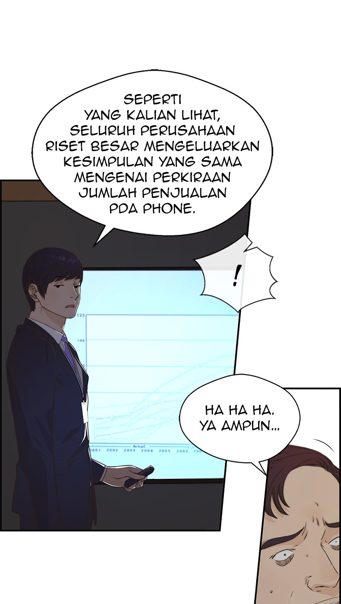 The Man Chapter 49 Gambar 63