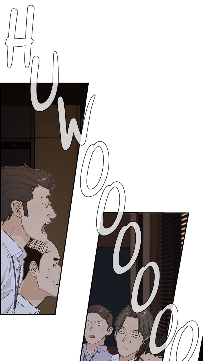 The Man Chapter 49 Gambar 72