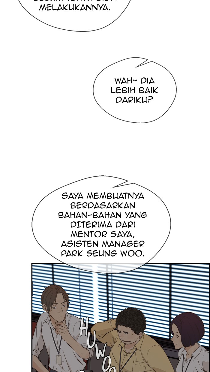 The Man Chapter 49 Gambar 76