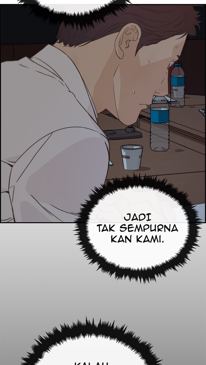The Man Chapter 49 Gambar 78