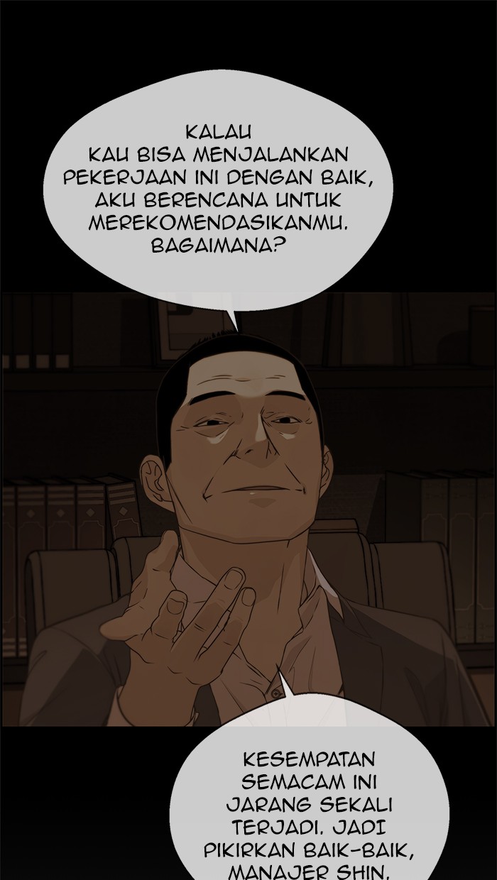 The Man Chapter 49 Gambar 81
