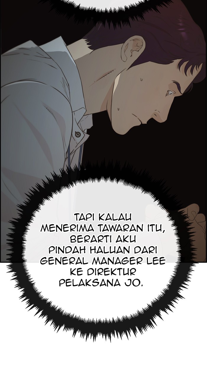 The Man Chapter 49 Gambar 83