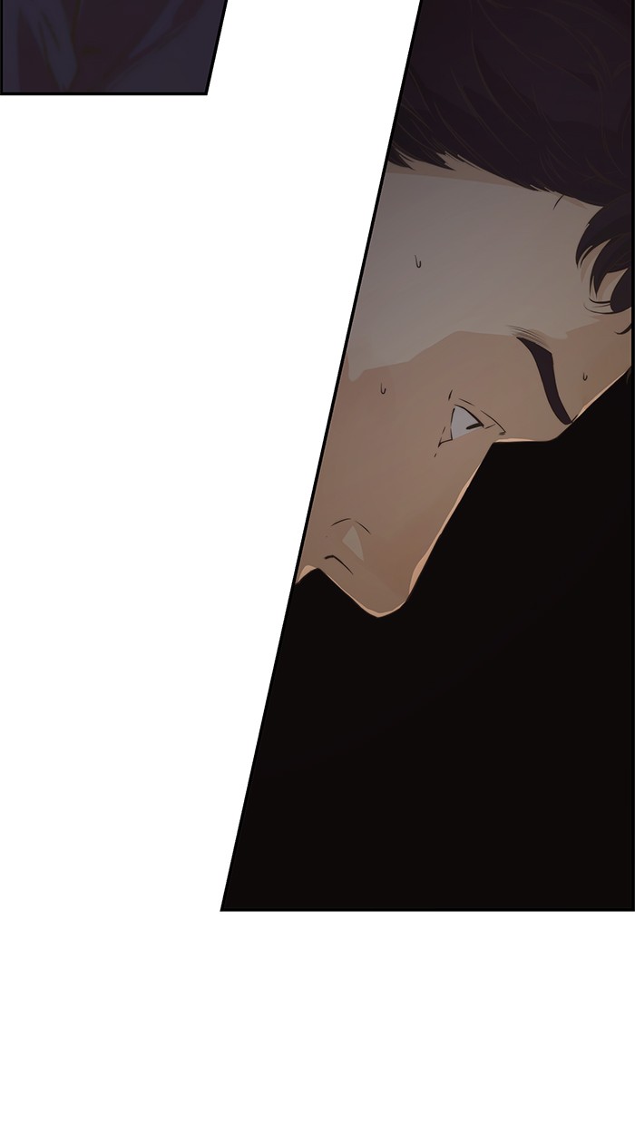The Man Chapter 49 Gambar 85