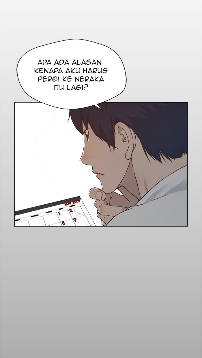 The Man Chapter 5 Gambar 17