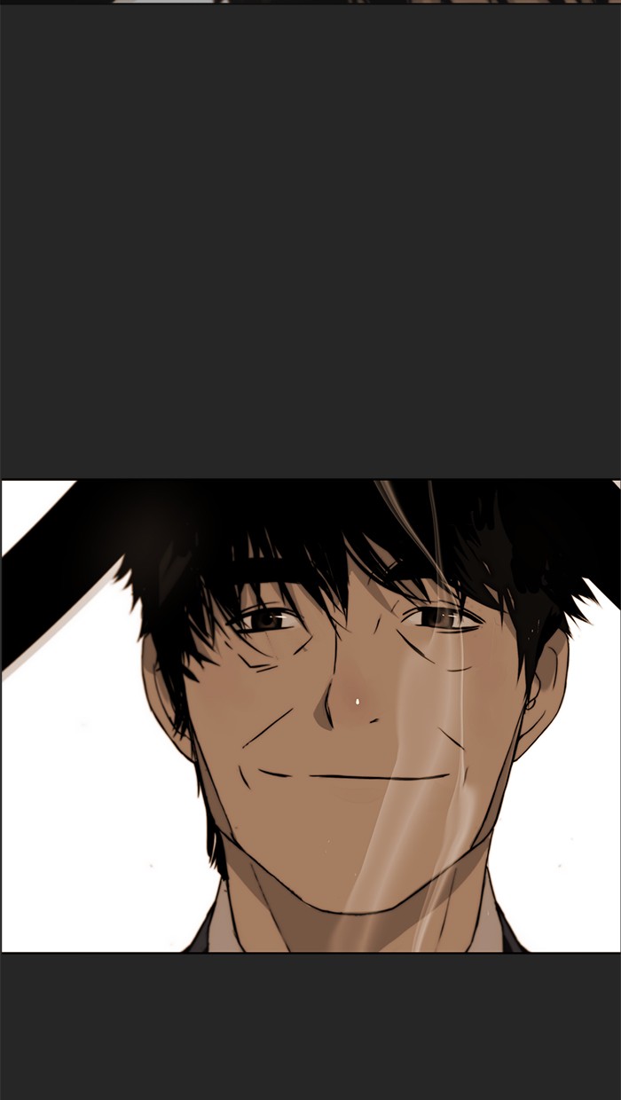 The Man Chapter 5 Gambar 23