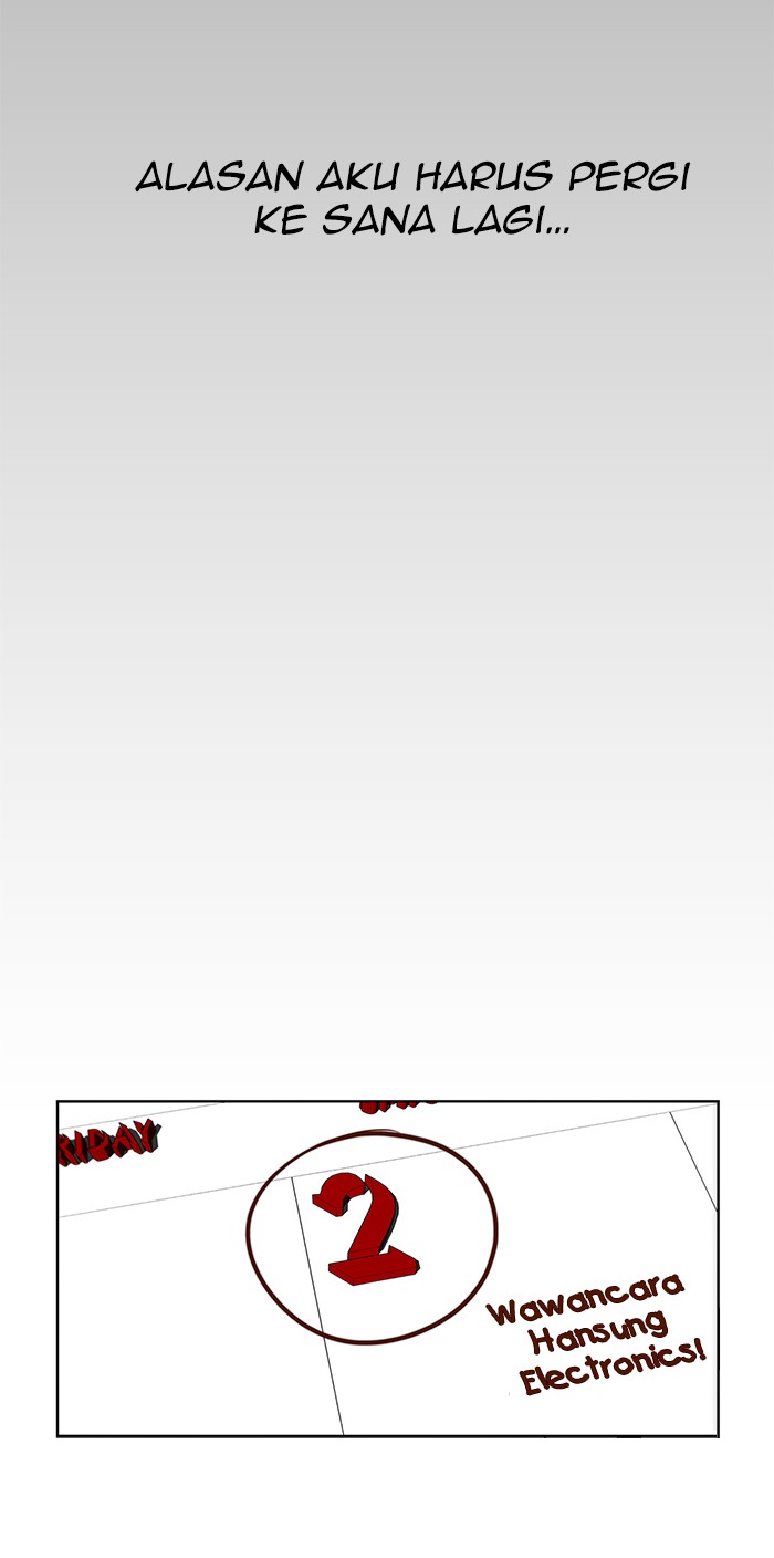 The Man Chapter 5 Gambar 26