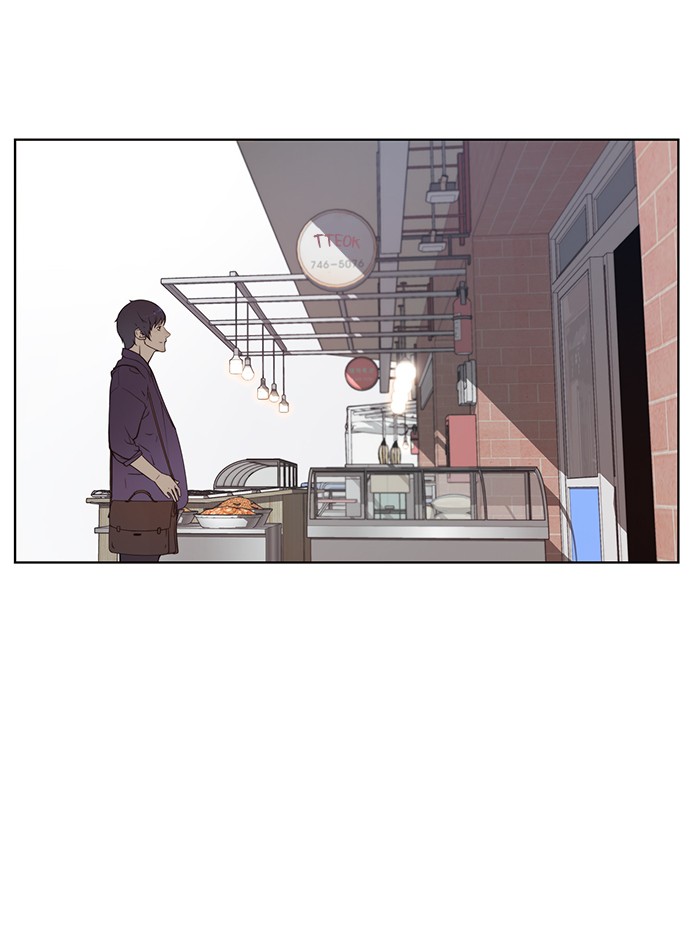 The Man Chapter 5 Gambar 38