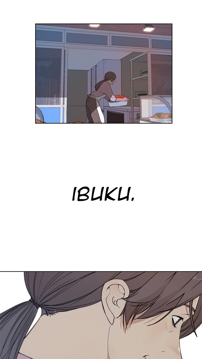 The Man Chapter 5 Gambar 39