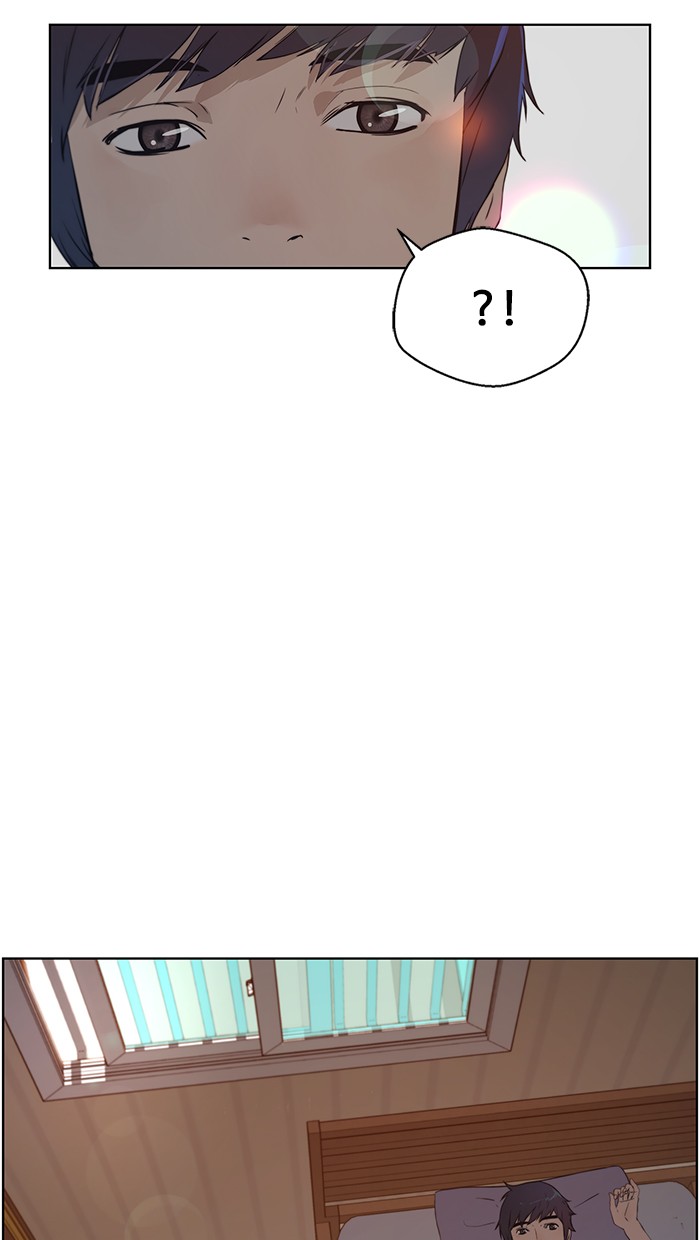 The Man Chapter 5 Gambar 4