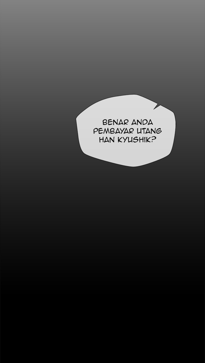 The Man Chapter 5 Gambar 41
