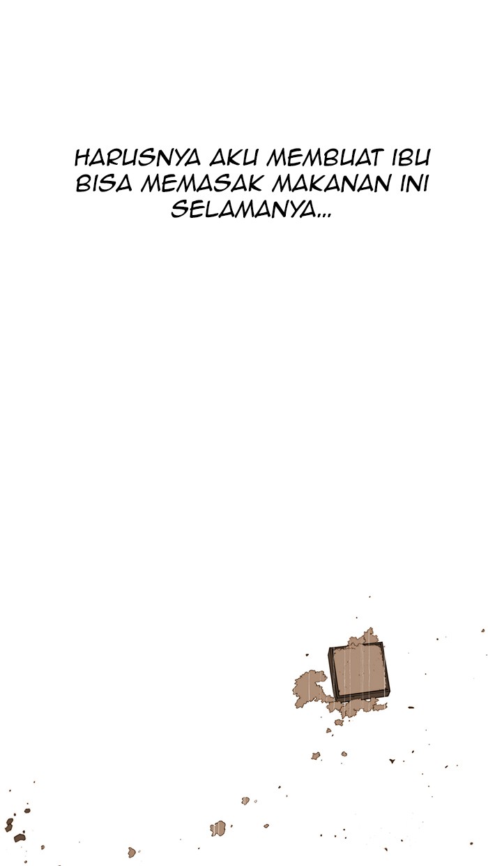 The Man Chapter 5 Gambar 66
