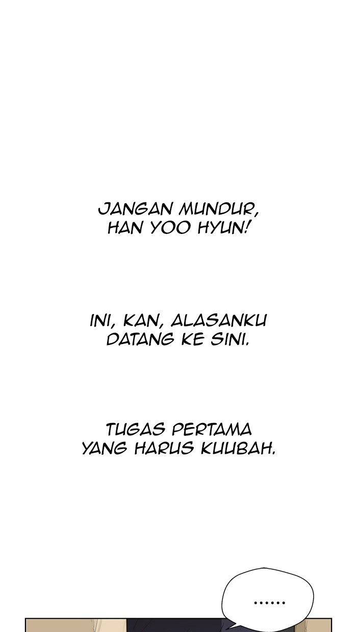 The Man Chapter 5 Gambar 92