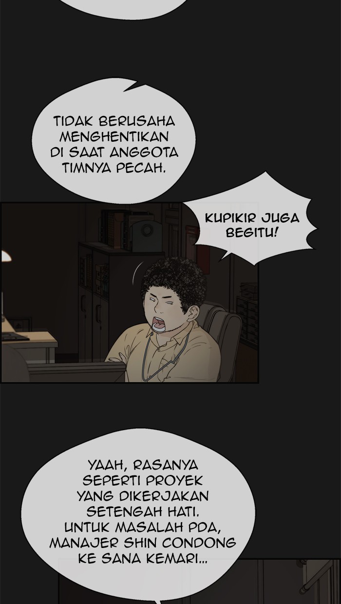 The Man Chapter 50 Gambar 10