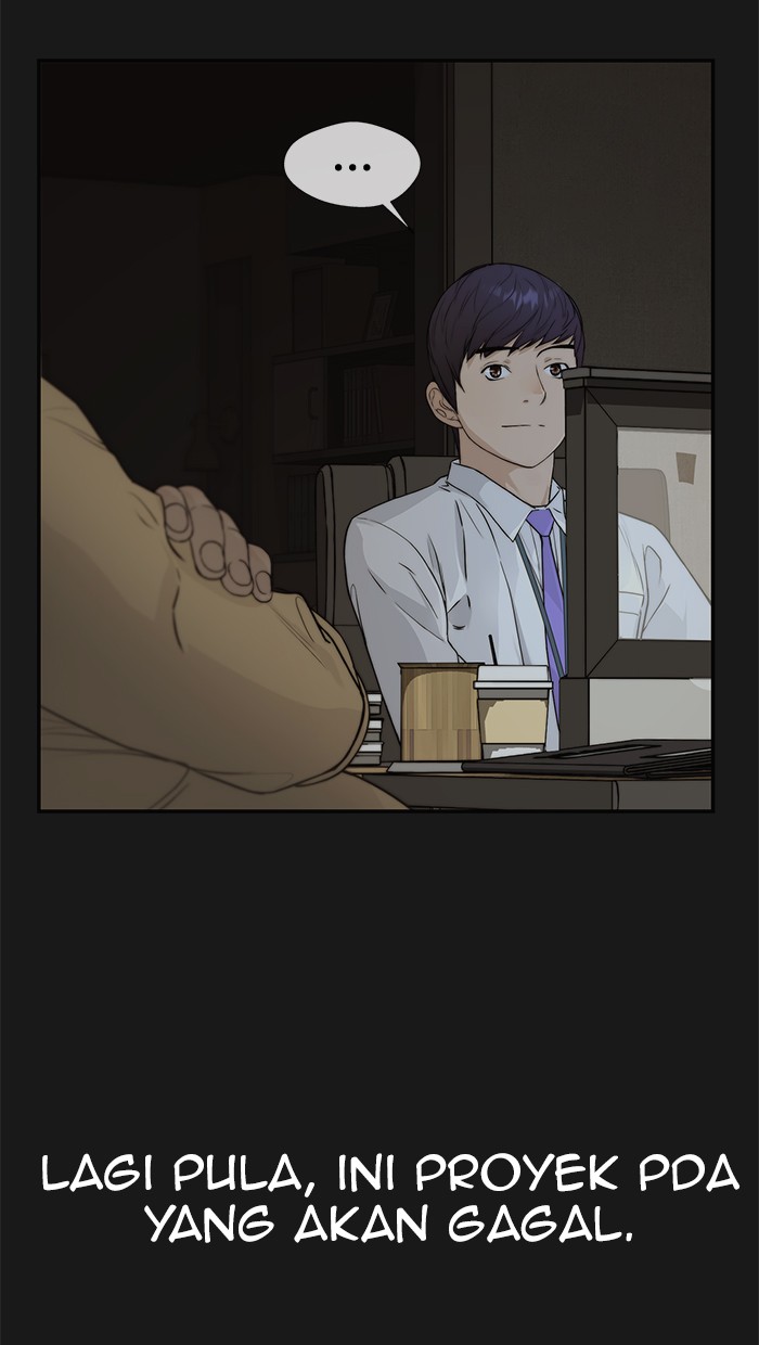 The Man Chapter 50 Gambar 13