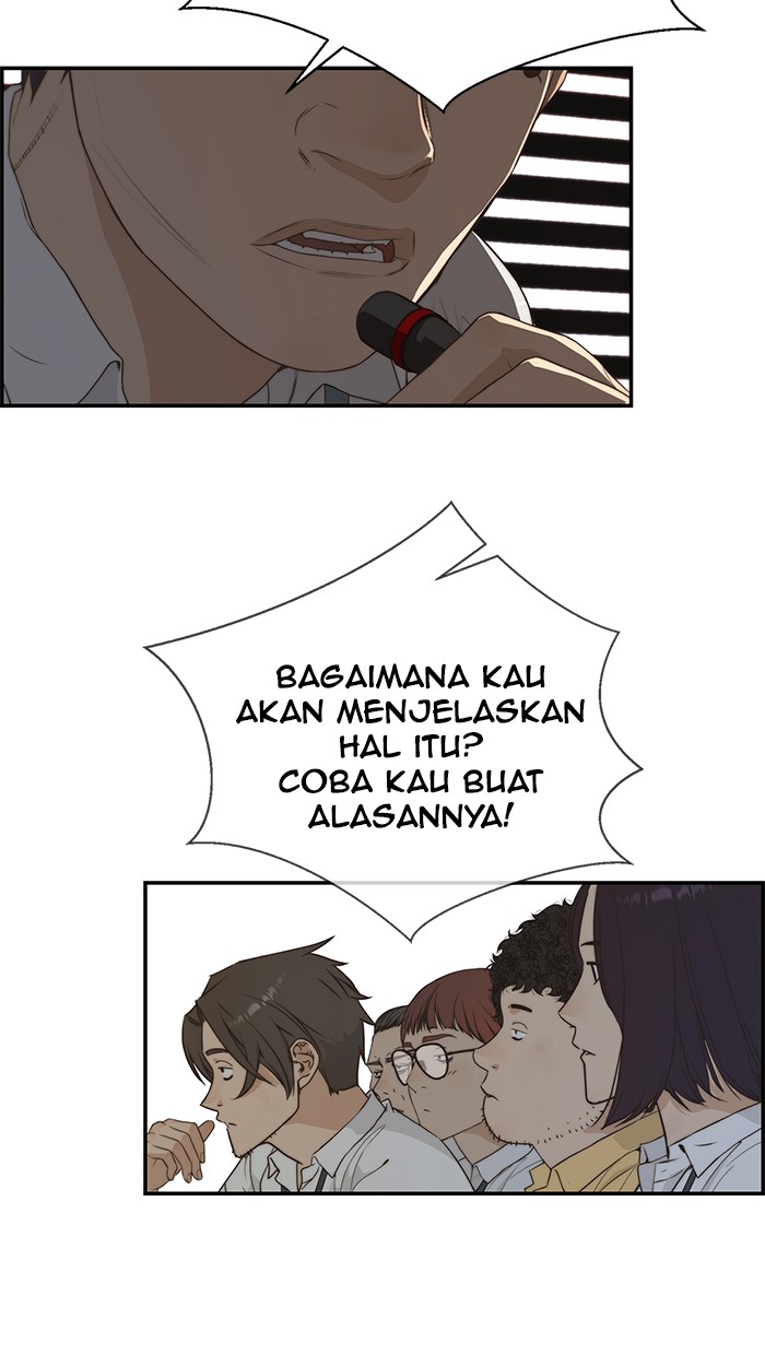 The Man Chapter 50 Gambar 18