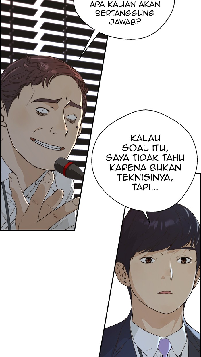 The Man Chapter 50 Gambar 21