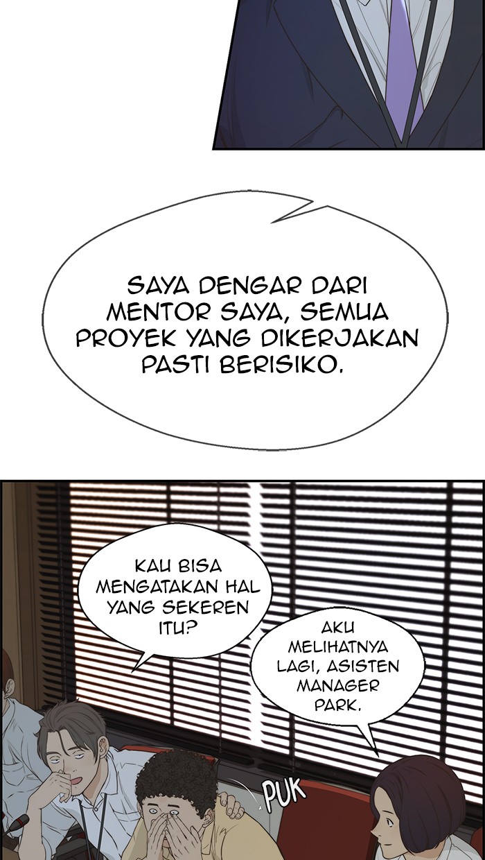 The Man Chapter 50 Gambar 22