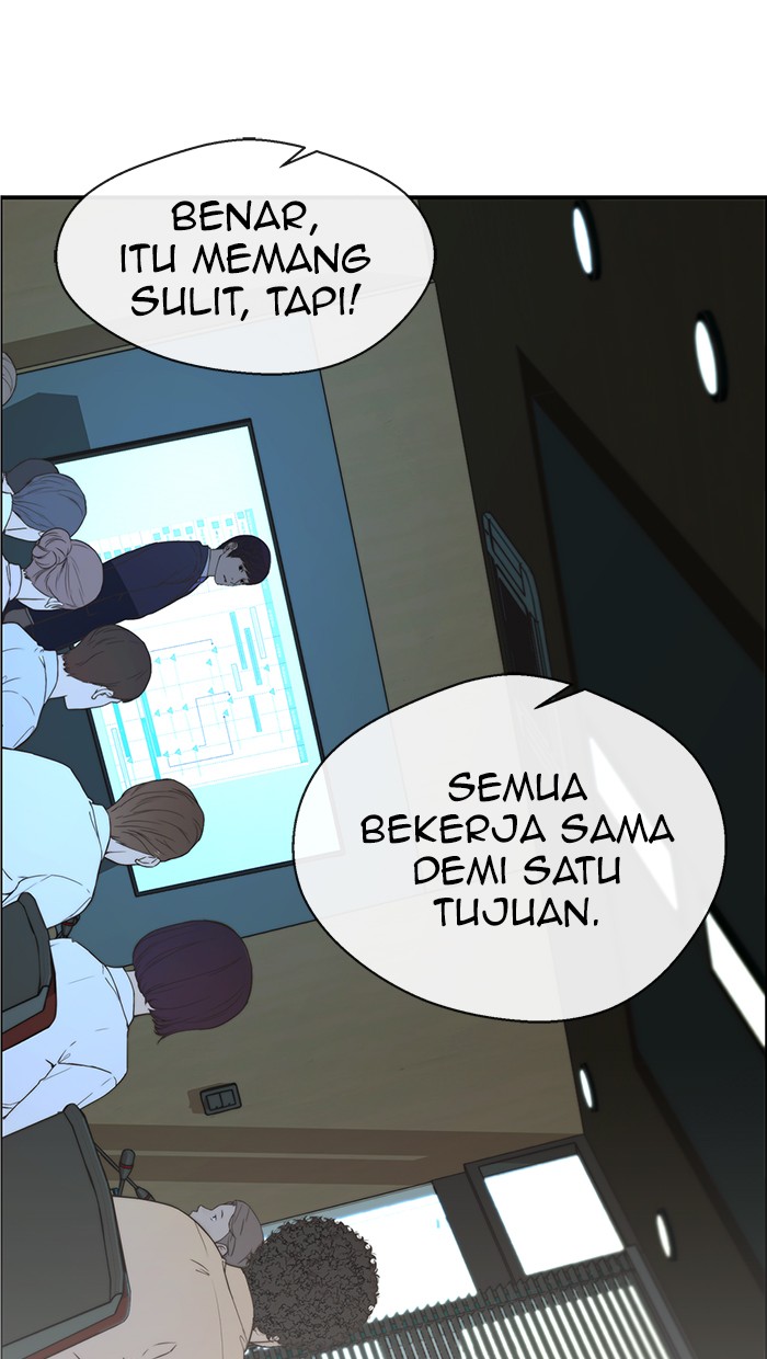 The Man Chapter 50 Gambar 25