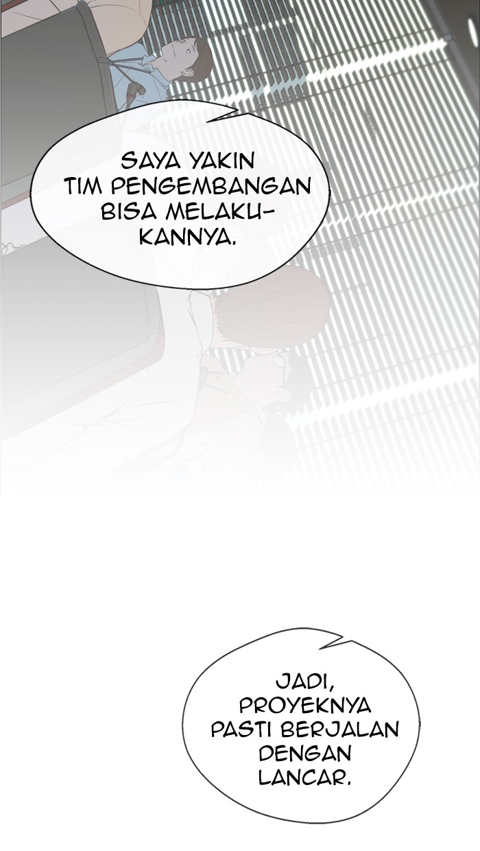 The Man Chapter 50 Gambar 26