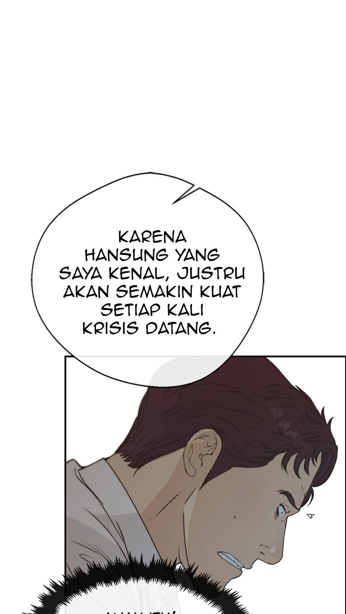 The Man Chapter 50 Gambar 27
