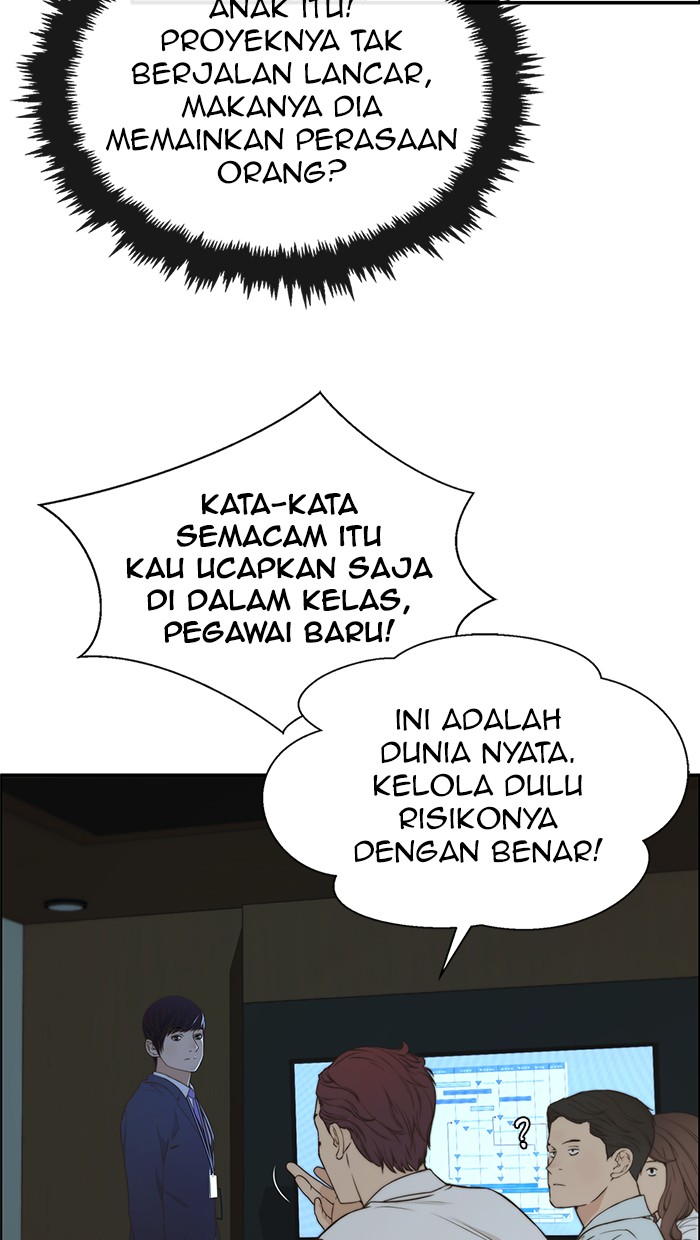The Man Chapter 50 Gambar 28