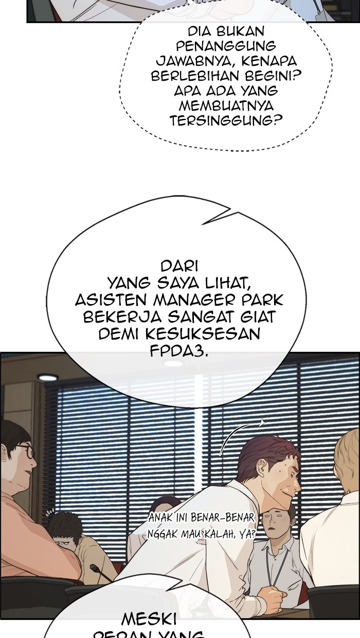 The Man Chapter 50 Gambar 30