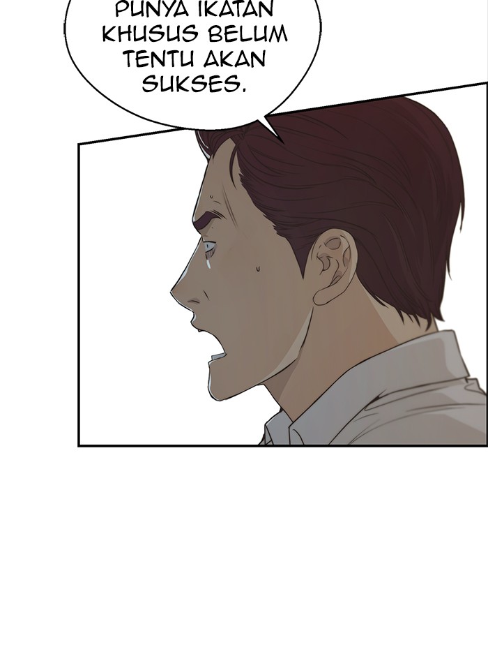 The Man Chapter 50 Gambar 32