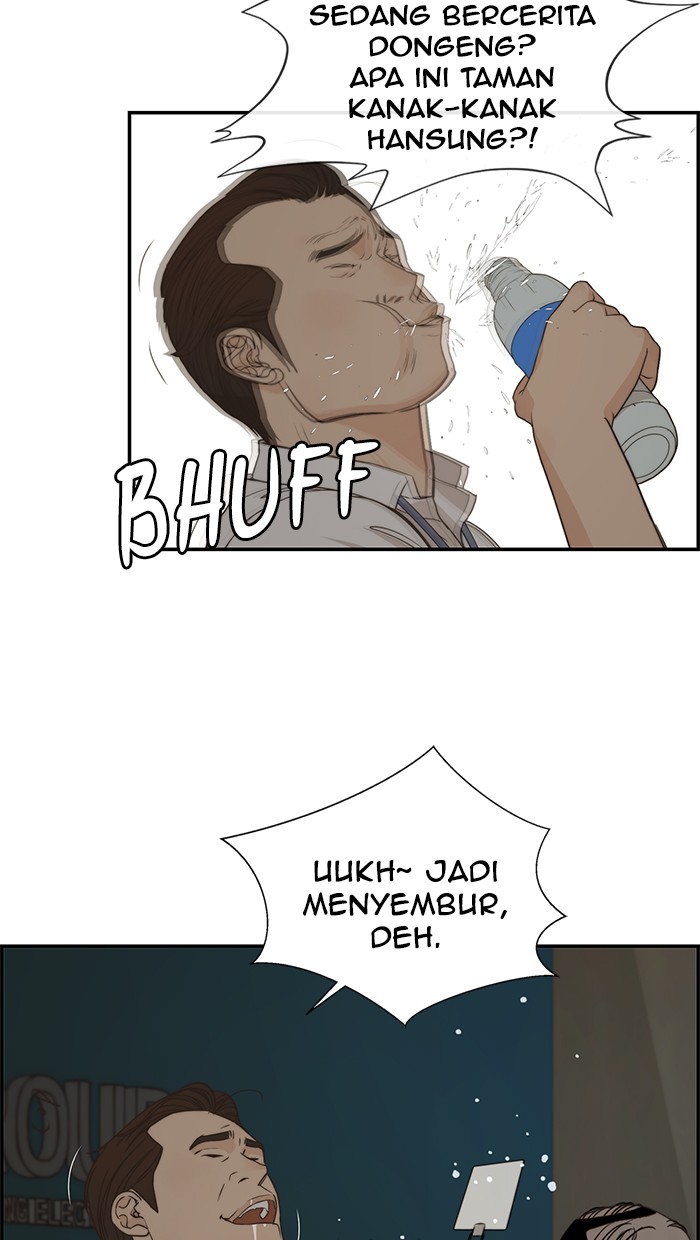 The Man Chapter 50 Gambar 39