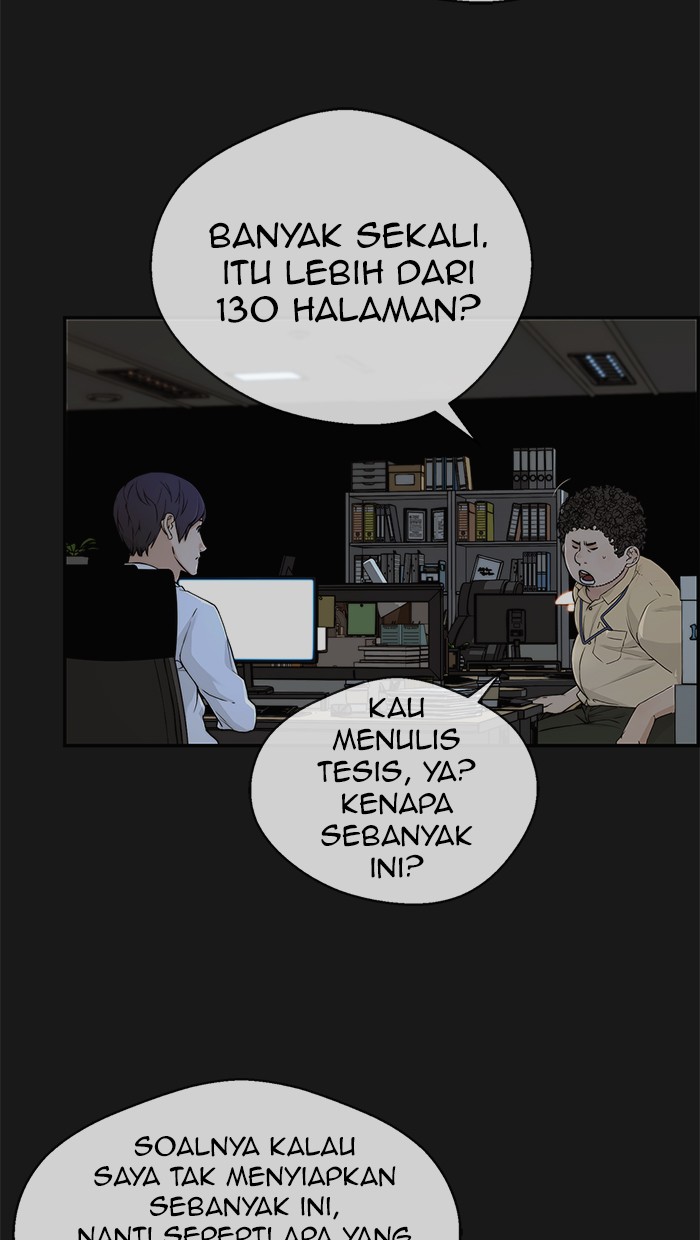 The Man Chapter 50 Gambar 4