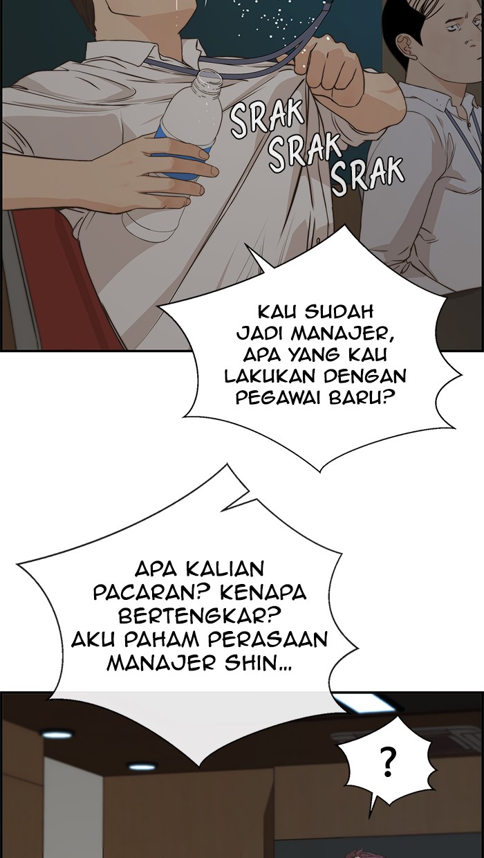 The Man Chapter 50 Gambar 40