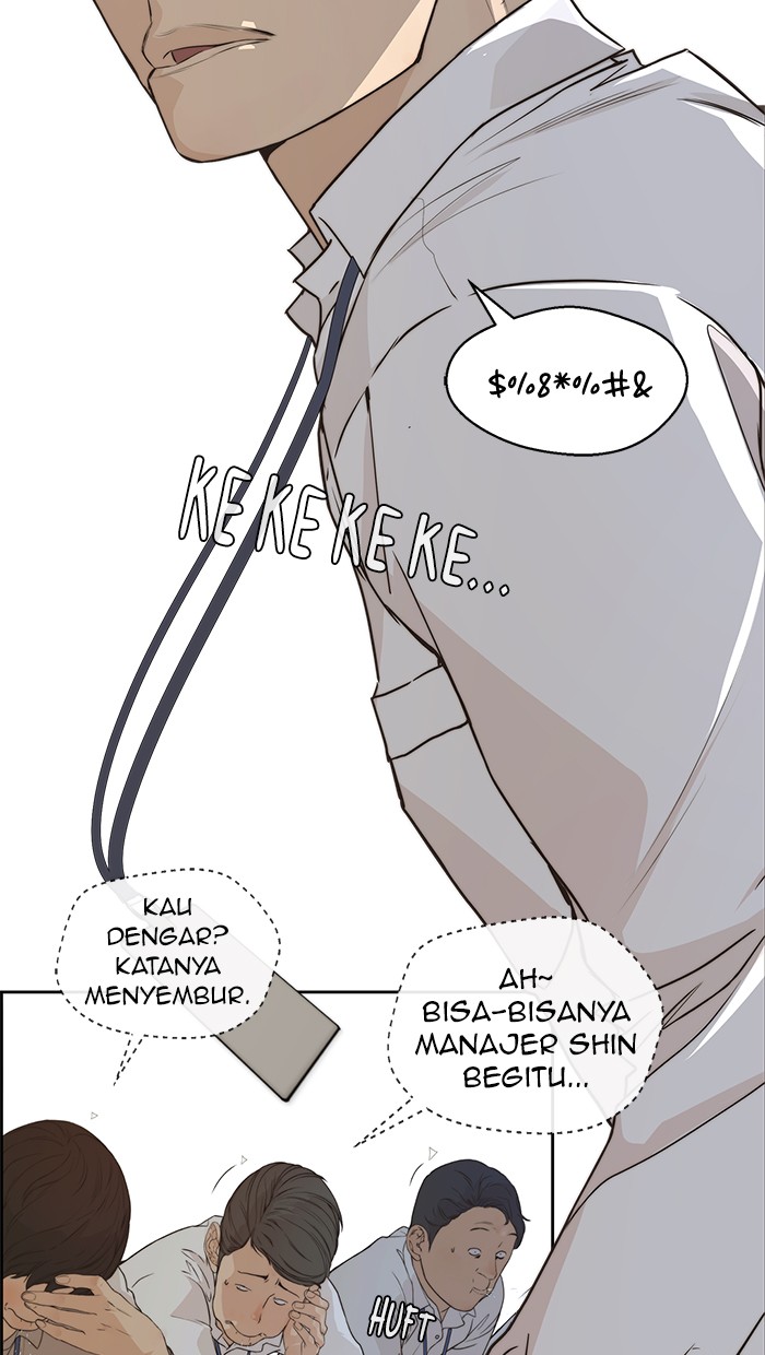 The Man Chapter 50 Gambar 43