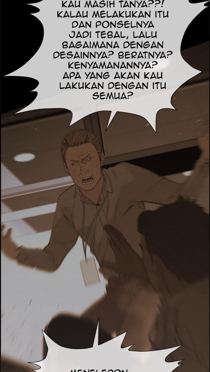 The Man Chapter 50 Gambar 67