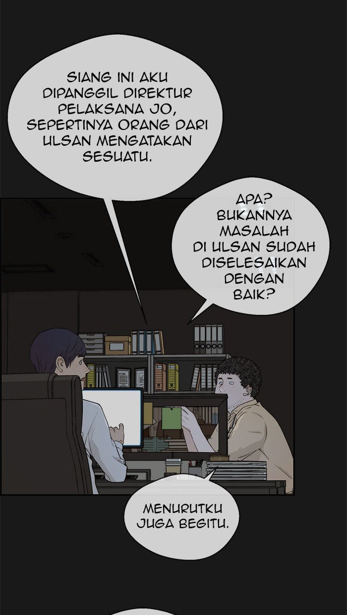 The Man Chapter 50 Gambar 7