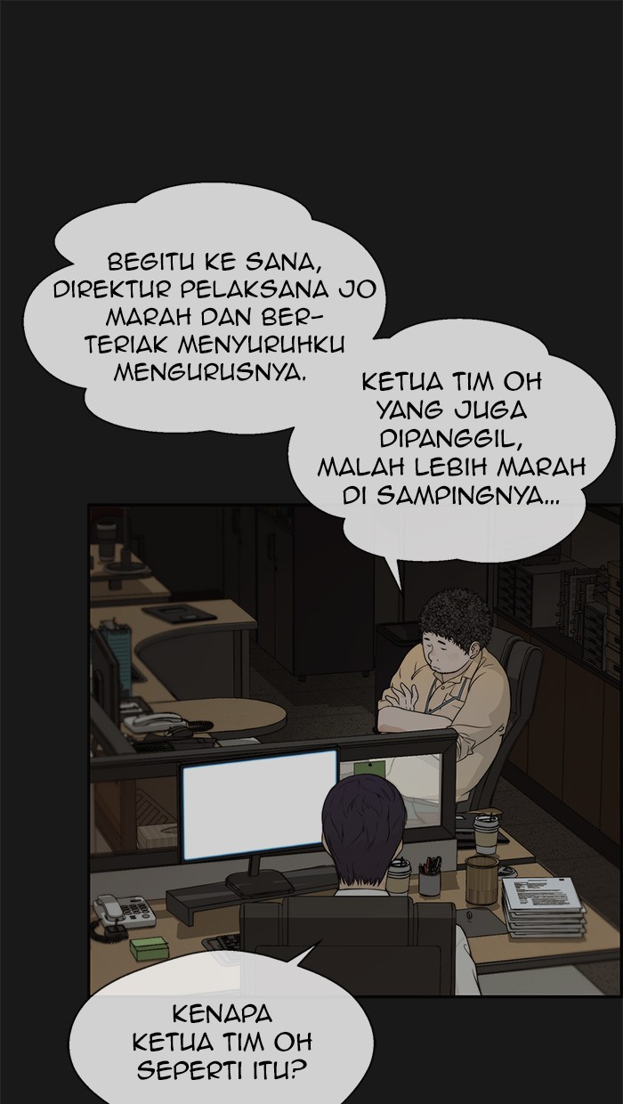 The Man Chapter 50 Gambar 9