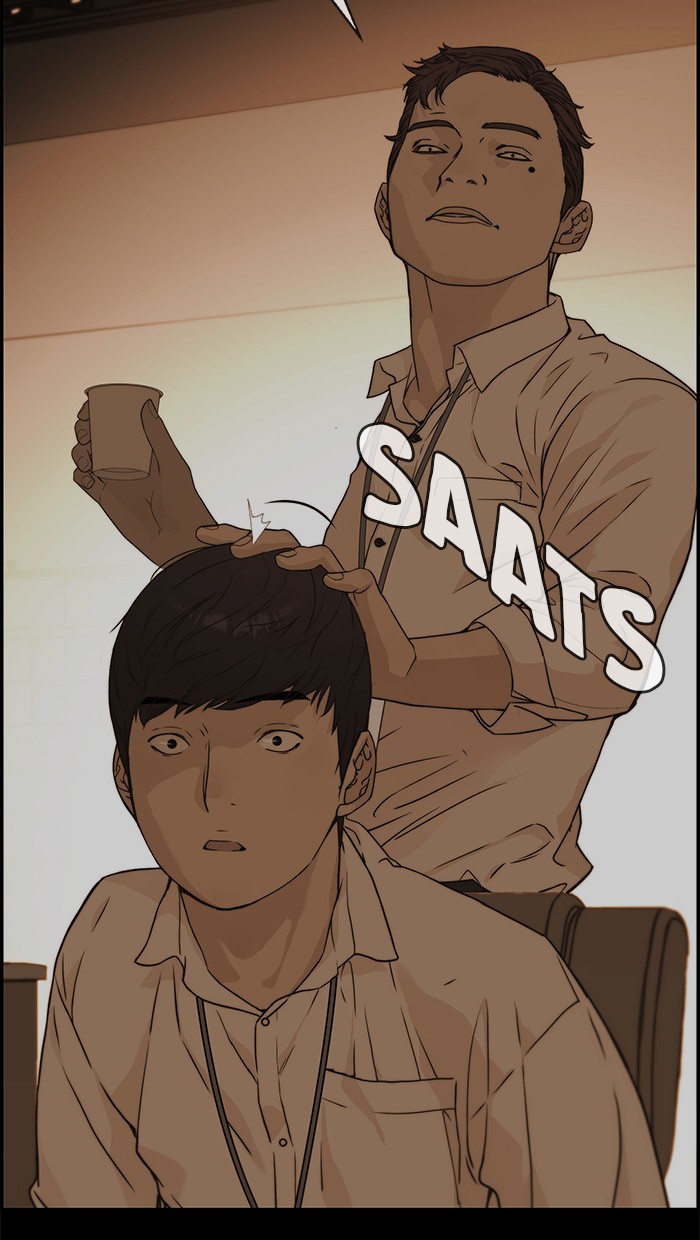 The Man Chapter 51 Gambar 12