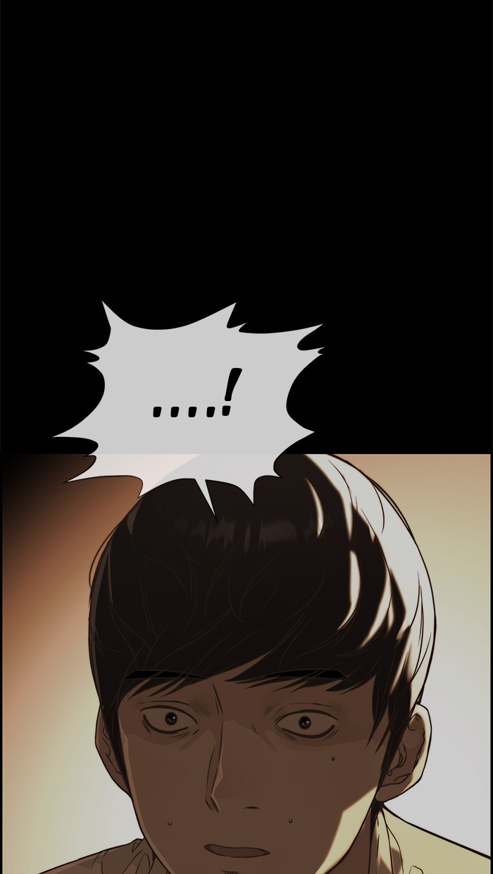 The Man Chapter 51 Gambar 13