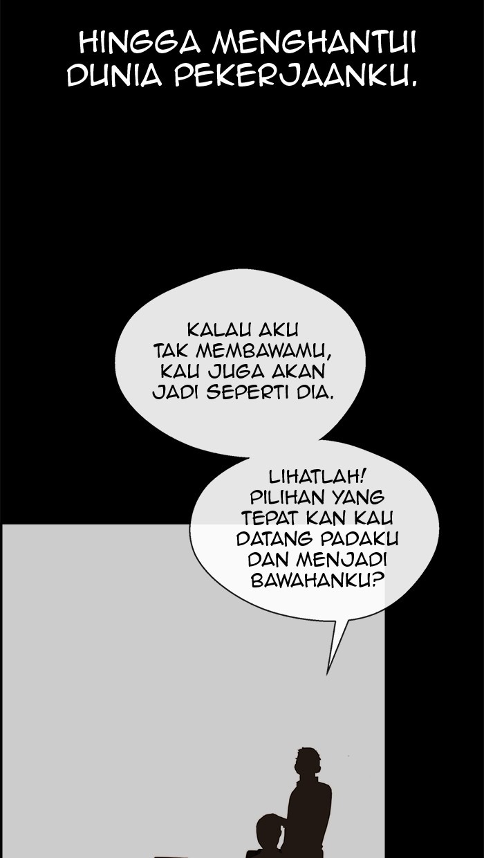 The Man Chapter 51 Gambar 15
