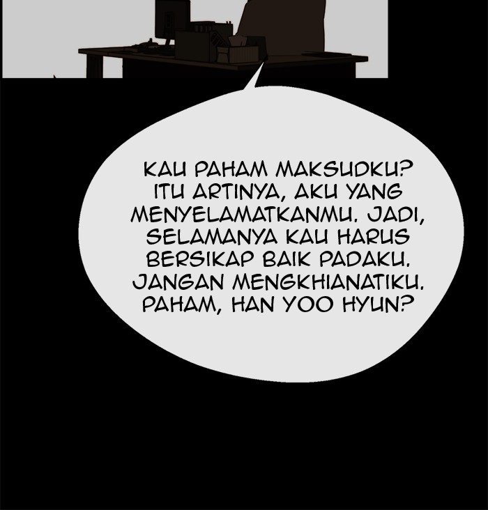 The Man Chapter 51 Gambar 16