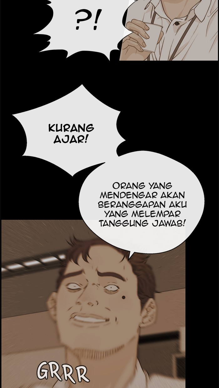 The Man Chapter 51 Gambar 28