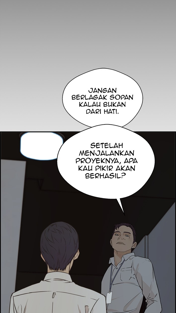 The Man Chapter 51 Gambar 37