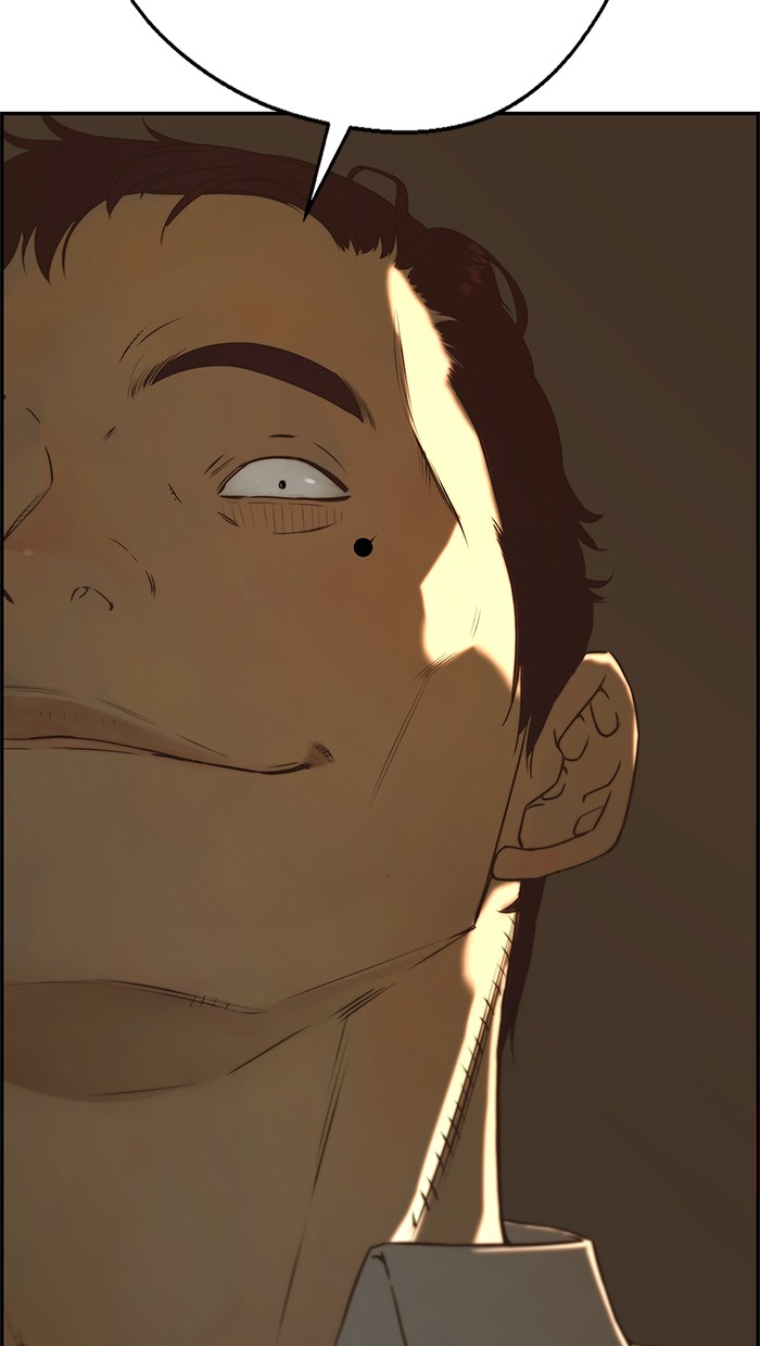 The Man Chapter 51 Gambar 39