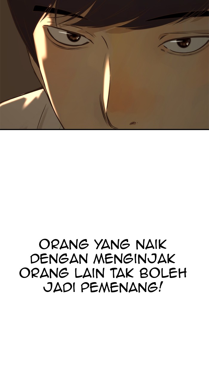 The Man Chapter 51 Gambar 41