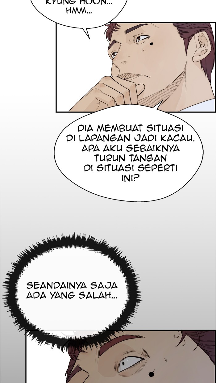 The Man Chapter 51 Gambar 48