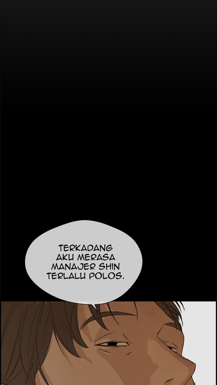The Man Chapter 51 Gambar 50