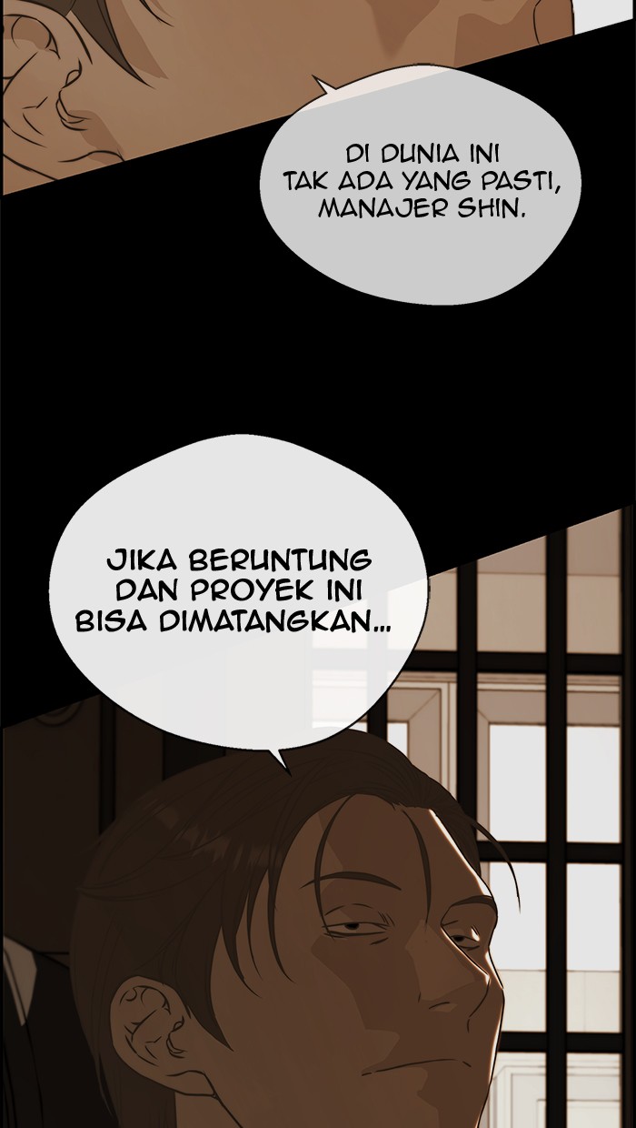 The Man Chapter 51 Gambar 51