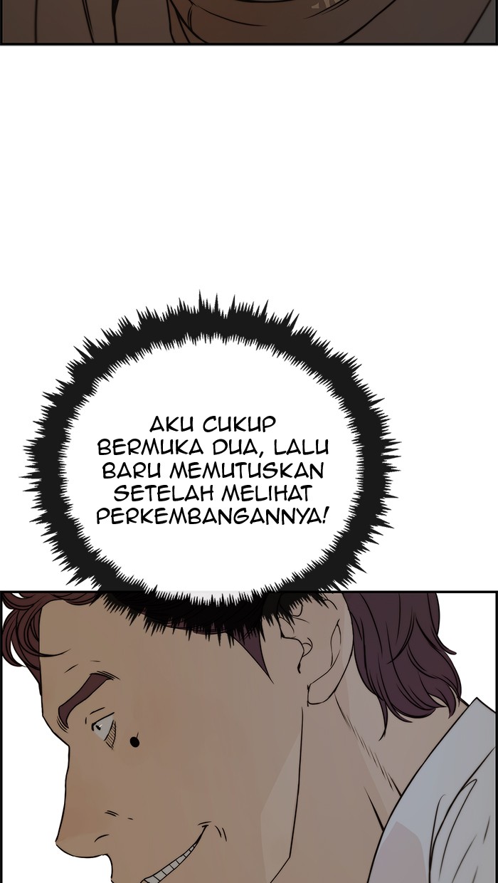 The Man Chapter 51 Gambar 54