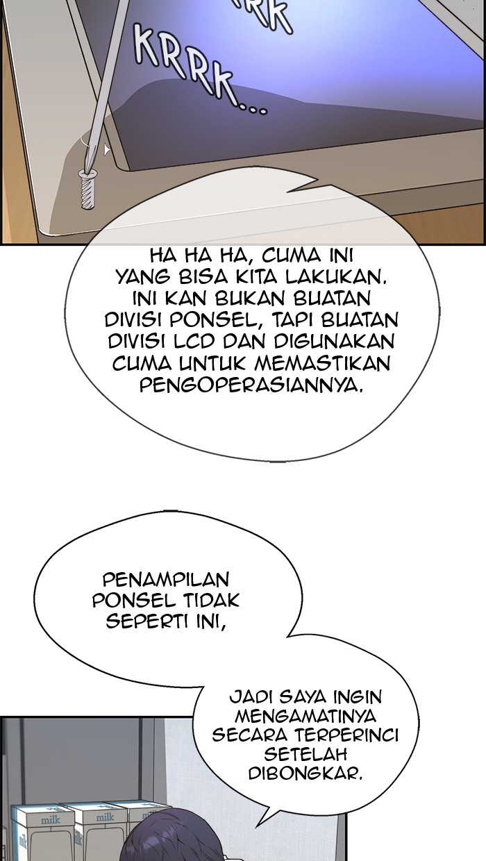 The Man Chapter 51 Gambar 60