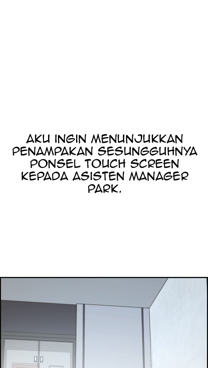 The Man Chapter 51 Gambar 63