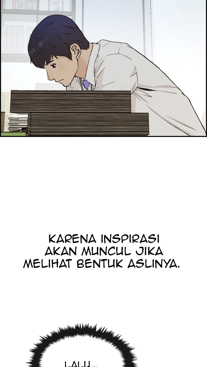 The Man Chapter 51 Gambar 64